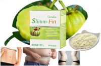 ส่งฟรี Slimm Fitt Giffarine สกัดจาก Garcinia Cambogia กิฟฟารีน สลิม ฟิต ไดเอท Garcinia Cambogia แอล-คาร์นิทีน ลดการสะสมไขมันส่วนเกิน