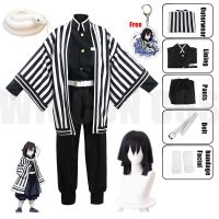 Anime Demon Slayer Kimetsu No Yaiba Iguro Obanai Haori Kimono Cosplay Costume Wig White Snake Props Halloween Adult Kids Costume