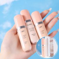 Lameila Concealer คอนซิลเลอร์ ปกปิดขอบตาเรียบเนียนและบางเบา กันน้ำ