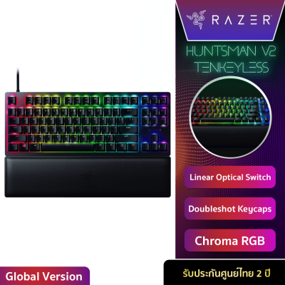 Razer Huntsman V2 Tenkeyless Optical Gaming Keyboard - คีย์บอร์ดเกมมิ่ง (รับประกันสินค้า2ปี)