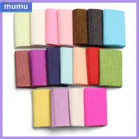 MUMU 25010cm แฟชั่น บรรจุของขวัญ ตกแต่งงานแต่งงาน ม้วนย่น อุปกรณ์ห่อ กระดาษเครป Origami