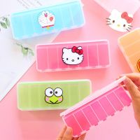 [HOT ZUQIOULZHJWG 517] Kawaii Kitty Cartoon Travel Pill Box 7 Days Weekly Medicine Storage Organizer คอนเทนเนอร์โปร่งใสกล่องเครื่องประดับของขวัญหญิง