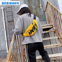 Bermoon Chest Bag Women, Nylon Cloth Bag, Mini Cross Body Bag, Fashion Small Phone Bag, 2022 New Messenger Bag, Fashion Canvas Bag, Mobile Phone Bag.กระเป๋า