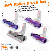 Roller Brush Roll Bar เพลา Roller ล้อสำหรับ V6 V7 V8 V10 V11เครื่องดูดฝุ่นหัวอุปกรณ์เสริม