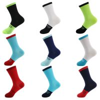 【Sock shop】ที่มีคุณภาพสูงขี่จักรยานถุงเท้ามืออาชีพกลางแจ้งแข่งจักรยานเสือภูเขากีฬาถุงเท้าจักรยานถนนถุงเท้า Calcetines C Iclismo Hombre