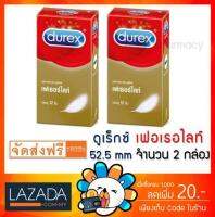 DUREX FETHERLITE ถุงยางอนามัย ดูเร็กซ์ เฟเธอร์ไลท์ ขนาด 52.5 มม. (บรรจุ 12 ชิ้น/กล่อง) [2 กล่อง]