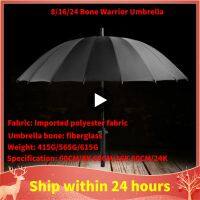 【jw】∏ And Sturdy Umbrella Samurai Please Send Them Under Outdoor Furniture) 16 Glass