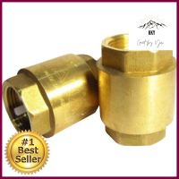 เช็ควาล์วสปริง ANA 1/2 นิ้วSPRING CHECK VALVE ANA 1/2IN **โปรโมชั่นสุดคุ้ม โค้งสุดท้าย**