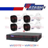 WATASHI กล้องวงจรปิดระบบ HDCVI 2MP รุ่น WVI20172 (3.6 mm) x4 + WVR023X-I (4-CH) BY BILLIONAIRE SECURETECH