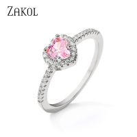 【CC】卍♧❁  ZAKOL Pink CZ Engagement Rings for Fashion Wedding Bands Jewelry RP2327