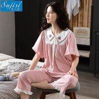 [COD] Womens Cotton Korean Fashion Thin Section Color Large Size Homewear Set