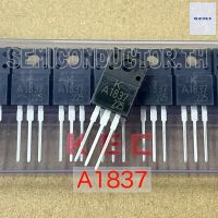 KEC 2SA1837 A1837 2SC4793 C4793 KTA1837 KTC4793 Power Transistor 1A 230V