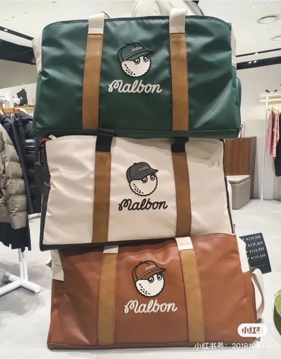 malbon-south-กระเป๋ากอล์ฟ-malbon-malben-กระเป๋าเสื้อผ้ากระเป๋าถือสะพายไหล่-pu-กระเป๋ารองเท้า
