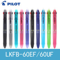 1ชิ้น Pilot Friction Ball 3สีในหนึ่งปากกา0.5มม. ปากกาลูกลื่น P-LKFB60EF-LB Japan