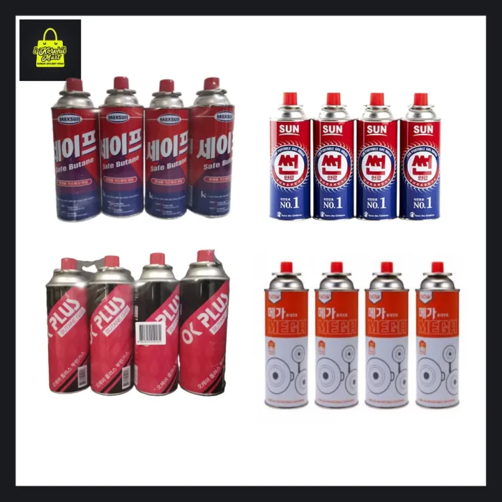Safe Butane Gas for Portable Gas stove 220g x 4 pcs. Lazada PH