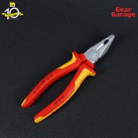 คีมปากจิ้งจก คีมรวม KNIPEX NO.03 06 200 Combination Pliers, L 200mm.  Factory Gear by Gear Garage