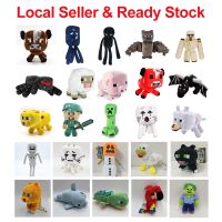 Complete Minecraft Plush Soft Toys Family Collection