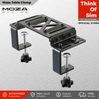 Moza R9 Table Clamp by Think Of Sim