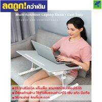 ส่งฟรี  Xgear by Mastersat รุ่น K7 60cmx45cmx38cm ใช้กับ Notebook ขนาด 17’’ ได้ ปรับความสูง และ เอียงได้ หุ้มหนัง PU มีแท่นวาง ipad แท๊บเล็ต มีช่องข้าง วางแก้ว และ มือถือได้ โต๊ะคอม โต๊ะคอมพิวเตอร์ โต๊ะวางโน๊ตบุ๊ค  (white)