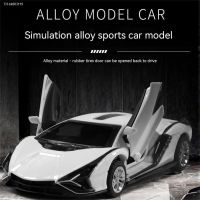 ❦❖☜ 1:36 Lamborghini Simulation Lightning Alloy Car Model Boy Door Opening Back Force Childrens Toy Car Ornaments Play-resistant