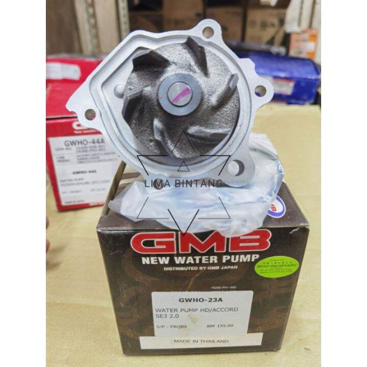 GMB WATER PUMP HONDA ACCORD SE3 2.0 Lazada