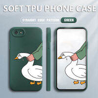 เคส OPPO A59 Case Cartoon Goose Soft TPU สแควร์ซอฟต์ซิลิคอนฟูลเฮาส์ป้องกันการกระแทก ฝาหลังยางกันกระแทก