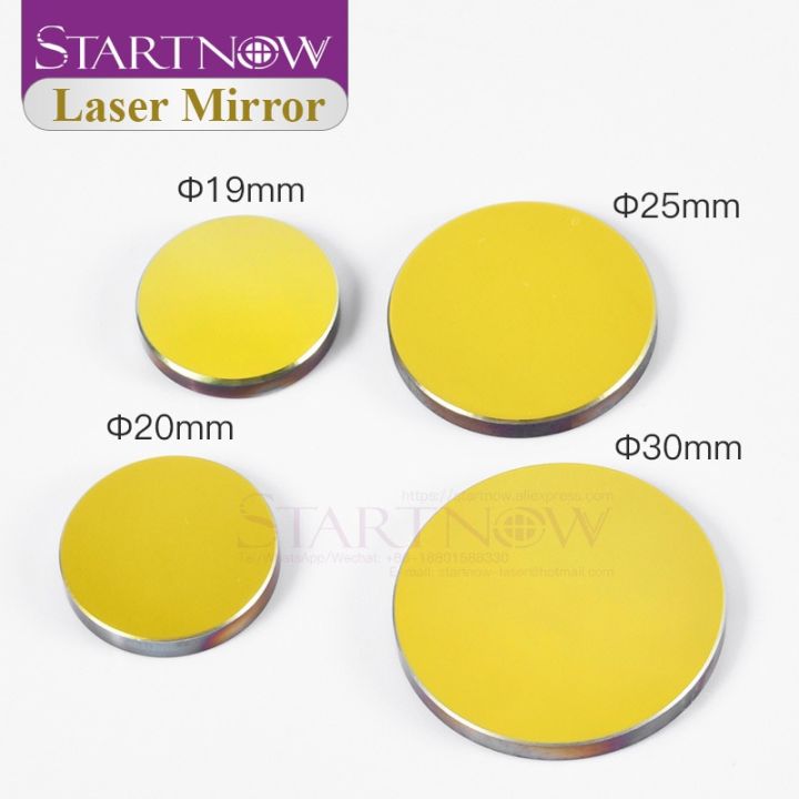 startnow-3pcs-lot-si-co2-laser-mirrors-d19mm-20-25-27-30-38-1-silicon-laser-reflective-lens-for-80w-cutting-machine-accessories