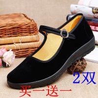 Old Shoes Womens Soft Bottom Non-Slip Wear-Resistant Hotel Mom Slip-on