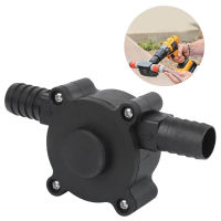 Stainless Steel Self Priming Pump Safe Hand Drill Pump for Industrial Supplies