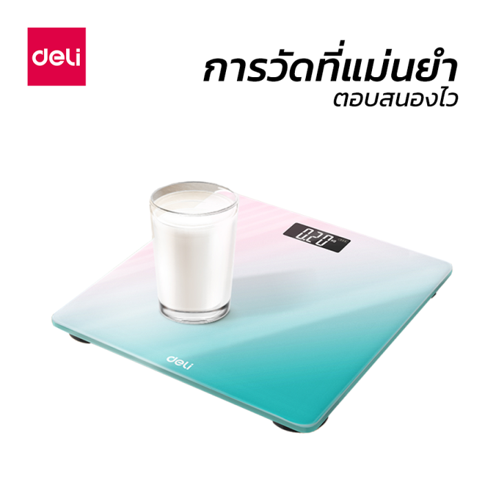 nusign-เครื่องชั่งน้ำหนัก-ตาชั่งน้ำหนัก-ที่ชั่งน้ำหนัก-หน้าจอlcd-รองรับน้ำหนัก-5-180kg-พื้นผิวกระจกมีความแข็งแรงสูง