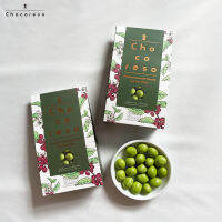 ชาเขียวมัทฉะเคลือบเมล็ดกาแฟอาราบิก้า (Chocoreso Japanese Matcha)