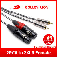 GOLLEY LION สายแปลง XLR เป็น RCA,สายแปลง XLR คู่ตัวเมียเป็น RCA คู่หญิง2 XLR ตัวเมียเป็น2 RCA ตัวผู้สายสัญญาณเสียง HiFi สำหรับแอมป์ไมโครโฟนมิกซ์