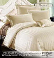 SP Luxury ชุดผ้าปูที่นอนลายริ้วสีครีม ุ6 ฟุต (6 ชิ้น) รวมปลอกผ้านวม, Cotton 100%