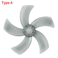 57 Leaves Plastic Silence Fan Blades with Nut Cover for Big Wind 16 Inch Standing Pedestal Fan Table Fanner Fan Accessories