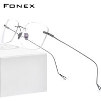 FONEX B Titanium Glasses Men New Women Rimless Prescription Square Eyeglasses Frames Myopia Optical Eyewear 8559