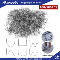 Manooby เครื่องเชื่อมลวดเย็บกระดาษแบบร้อน,สำหรับเครื่องเชื่อมพลาสติกกันชนรถยนต์เครื่องมือเชื่อมแบบร้อน S/w/v คลื่นลวดเย็บกระดาษขนาด100/500ชิ้น