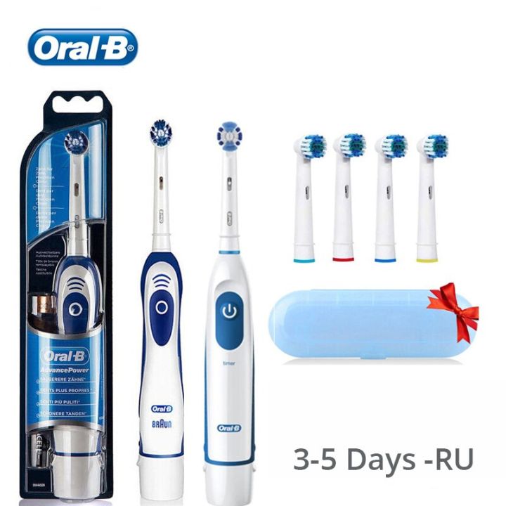 Oral B Sikat Gigi Elektrik Rotasi Gigi Bersih Sikat Gigi Dewasa DB4010 ...