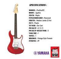 Yamaha PACIFICA012 สี Rm กีต้าร์รุ่นเริ่มต้นยอดนิยมของ Yamaha แบรนด์ระดับโลก วัตถุดิบระดับคุณภาพ คุ้มค่าสุดๆ