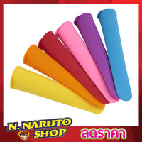 Color silicone ice lolly maker  บล๊อคทำน้ำแข็ง พิมพ์ไอติมแท่ง 6 ชิ้น พิมพ์ไอศครีม พิมพ์ไอติม พิมพ์ ไอติม แท่ง ที่ทำไอติมแท่ง ซิลิโคนทำไอติม 6 แท่ง T1658