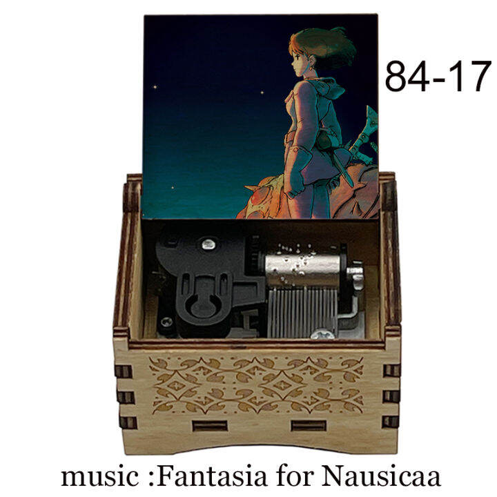 fantasia-for-nausicaa-music-nausicaa-of-the-valley-of-the-wind-girlfriend-christmas-birthday-new-year-gift-office-decoration