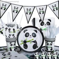 卐◇▤ New cute Panda birthday party supplies disposable tableware Paper plate paper cup Paper towel tablecloth balloon