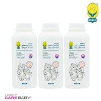 ร้านแคร์เบบี้ Pappu Baby powder แป้งเด็ก 100 gms/ แพ็ค 3 ชิ้น