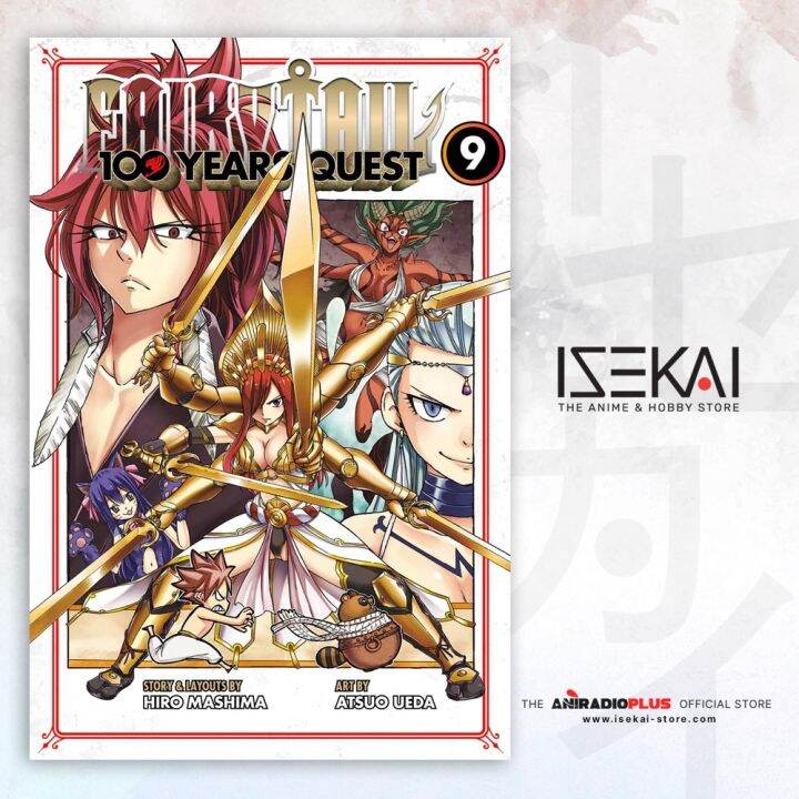 Fairy Tail: 100 Years Quest (Manga, EN) by Hiro Mashima | Lazada PH - Fairy Tail 100 Years Quest Vol 3 Hiro Mashima