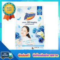 โอกาสทอง!! (แพคx2) แอทแทค3D ผงซักฟอกเอ็มพาวเวอร์ชายน์ 2300ก ATTACK3D DETERGENT EMPOWER SHINE 2300G. :: free delivery :: ส่งฟรี !!