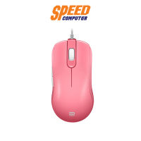 (เมาส์) ZOWIE MOUSE FK1+ DIVINA PINK LEFT &amp; RIGHT HANDED DESIGN SENSOR 3310 DPI 400/800/1600/3200 By Speed Computer