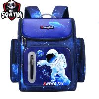 2023 Waterproof Children School bags Boys Kids book bag Cartoon Schoolbag Orthopedic Primary School backpack mochilas infantil