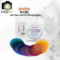 ขายเหมือนเค้กร้อน ♣Godox V-11C  Color Filters For AK-R1 เจลสำหรับเปลี่ยนอุณหภูมิแสง For V1 ( V11-C , V11C )♜