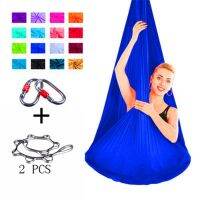 Elastic 5M Aerial Yoga Hammock Swing ชุดล่าสุด Multi-Ftional Anti-Gravity เข็มขัดโยคะการฝึกอบรมโยคะกีฬา Carbine