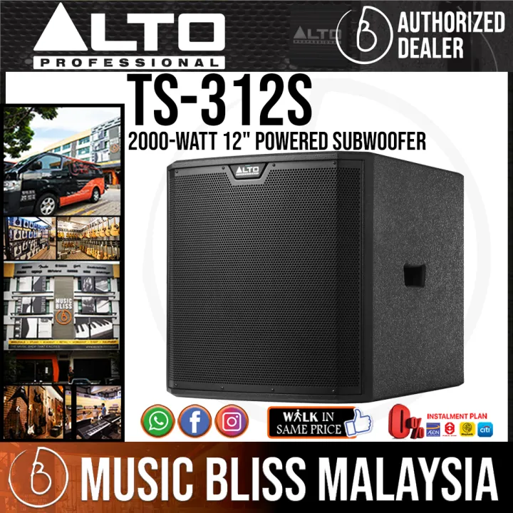 Alto TS312S 2000watt 12" Powered Subwoofer (TS312S / TS 312S) Lazada