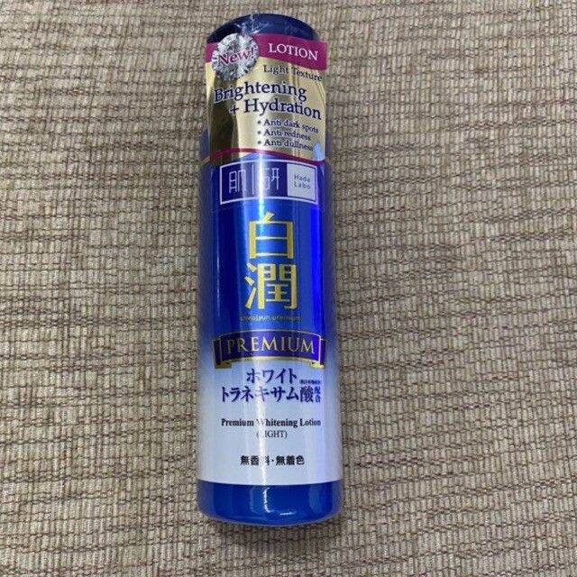 Brand New Authentic Hada Labo Shirojyun Premium Whitening Lotion (Light